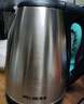 美菱（MeiLing）烧水壶热水壶电热水壶 304不锈钢电水壶 2L大容量 MH-D2032银色 实拍图
