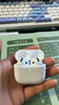 UKL【华强北顶配丨Air4代降噪款】蓝牙耳机适配苹果无线2025新款半入耳式金榜iphone17/16/15/14pods4 【原版正装全功能主动降噪版】 【主动降噪+空间音頻+三真电量】 实拍图