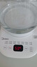 美的（Midea）养生壶 1.5L全自动煮茶壶 24h预约烧水壶 12小时智能恒温 11档控温电热水壶 花茶壶煮茶器YS15P202 实拍图