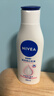 妮维雅（NIVEA）孙颖莎同款温润透白润肤身体乳200ml天然VC身体乳美白滋润保湿 实拍图