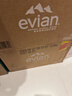 依云（evian）矿泉水 饮用水高端矿泉水330ml*20 玻璃瓶 2箱装 实拍图