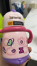 babycare儿童保温杯婴儿宝宝吸管水杯霸王龙不锈钢保温杯300ml-新旧款混发 实拍图