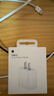 Apple/苹果 20W USB-C充电器  type-c充电器苹果手机充电器原装手机快充头 苹果17手机充电器 实拍图