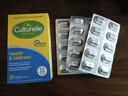 康萃乐Culturelle成人肠胃益生菌 30粒/盒*2调理肠道脾胃便秘增强免疫力 实拍图