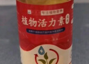九千谷植物活力素 激活僵苗营养液 绿植盆栽通用型氮磷钾液体J0246 实拍图