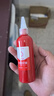 西玛(SIMAA) 100ml*3瓶 光敏印油红色大瓶 财务光敏印章专用印油墙体广告红色 21595 实拍图