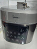 美的（Midea）沸腾浓香双模式小飞侠电压力锅0氟0涂层双胆高压锅5L智能预约家用煲汤4-6人煮饭煲E5825N国家补贴 实拍图