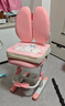 益威（EIEV）儿童学习椅可升降学生椅子儿童写字椅儿童小学生座椅电脑椅可调节 升降脚踏+9cm追背+手摇标准款-粉 实拍图