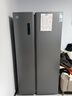 格力（GREE）晶弘531升对开门冰箱智能全变频风冷无霜双开门电冰箱-33℃深冻黑科技离子净味抗菌超大空间大容量 BCD-531WPDCA/羽墨灰 实拍图