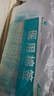 海氏海诺医用耳鼻喉专用棉签医用无菌小头细棉棒15cm20支*10包共200支 实拍图