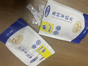 惠宜生优利士惠宜生高钙羊奶片独立包装钙铁锌口爵羊奶片无糖袋装补钙 3袋（每袋40*2g) 实拍图