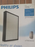 飞利浦（PHILIPS）空气净化器过滤网滤芯AC4147升级款-适配AC4076/4074/4072 FY3107滤网 实拍图