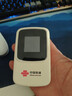 中国联通随身wifi6无线移动wifi免插卡便携式无线网卡随行车载校园上网卡支持5G/4G设备上网全国通用流量 实拍图