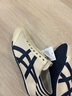 Onitsuka Tiger鬼塚虎帆布一脚蹬懒人鞋  男女款休闲鞋 MEXICO 66™ PARATY 米白色/藏青色(1183C233-250) 42.5 实拍图