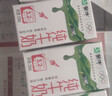 蒙牛全脂纯牛奶250ml*21盒 早餐健身伴侣 送礼盒装 实拍图