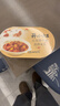 统一开小灶自热米饭小香菇烧肉口味256克 *2盒 微微辣 户外即食 实拍图
