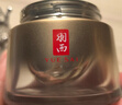 羽西鎏金乳液100ml补水保湿控油紧致淡纹护肤品新年礼物送女友 实拍图