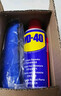 WD-40除锈剂铁锈wd40润滑油机械防锈油螺丝螺栓松动门锁清洁200ml套装 实拍图