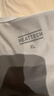 优衣库HEATTECH U领T恤/8分袖女装保暖衣478934 485810 478934/02浅灰色 XL 实拍图