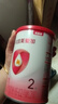 贝因美【拉新】爱加(6-12月龄适用)小罐2段150g 免疫成长奶粉含乳铁蛋白 实拍图