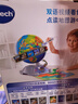 伟易达（Vtech）BBC地球仪AR智能点读双语地理教学早教学习机玩具儿童新年礼物 实拍图