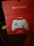北通鲲鹏20无线游戏手柄智控双切扳机震动蓝牙手柄xbox电脑PC手机steam电视NSswitch2体感原神宝可梦ZA 实拍图