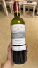 拉菲传奇波尔多赤霞珠干红葡萄酒 750ml 红酒单瓶装 热门商品 实拍图