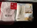 恒源祥全棉被套单件100%纯棉被子被罩单件双人斜纹印花被芯套床上用品 【花卉系列+40S全棉】银杏果实 230cm*200cm 实拍图