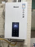 Rinmsel（日本）燃气热水器天然气煤气 家用 水伺服恒温燃热 一级节能 省气防冻 恒温轻音 即热家用热水器 13L 【新品恒温】一厨一卫 【室内平衡式】天然气 实拍图
