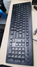 联想（Lenovo）键盘 有线键盘 M120K有线超薄键盘 电脑办公键盘 巧克力按键笔记本键盘 实拍图