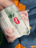 好奇（Huggies）小森林纸尿裤L40片(9-14kg)尿不湿心钻【透氧顶配更低敏】 实拍图