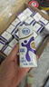 舒化奶0乳糖 【新鲜日期】高钙牛奶220ml*24盒  礼盒装  实拍图