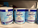 爱他美（Aptamil）深度水解12英国版pepti低乳糖特殊配方婴幼儿奶粉防过敏腹泻 爱他美深度2段400g【1罐】 实拍图