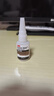 3M PR100 透明快干胶水 汽车玻璃电子元件皮革塑料橡胶金属木材胶粘剂20g 实拍图