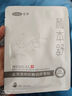 可孚颜本舒械字号医用面膜5片敏感油痘肌医美术后滋润补水保湿舒缓 实拍图