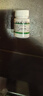 [宝珠牌(Baozhupai)] 吲哚美辛肠溶片 25mg*100片 实拍图
