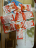 劲仔深海小鱼 香辣味 300g/盒 20包  鱼仔鱼干休闲海味零食 实拍图