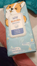 加恩宝孕妇儿童手口湿巾珍珠纹高端家庭装巨大包 加恩倍巨无霸手口湿巾80抽*4包装 实拍图