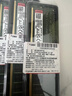 金士顿 (Kingston) 32GB DDR5 5600 台式机内存条 实拍图