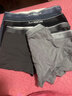 猫人【精梳棉-安心品质】男士内裤男纯棉抗菌蚕丝裆男生四角平角短裤 实拍图