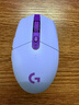 罗技（G）G304 LIGHTSPEED无线鼠标 游戏鼠标 轻质便携 鼠标宏 绝地求生FPS英雄联盟吃鸡 生日礼物 紫色 实拍图