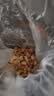 福东海美国西洋参片60g 进口花旗参切含片泡水送长辈滋补品 约0.6-0.8cm 实拍图
