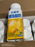 伊利【新鲜日期】安慕希黄桃燕麦爆珠酸奶200g*8盒/箱 礼盒装 实拍图