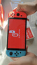 任天堂（Nintendo）【国内保税仓】Switch2/1代 OLED/续航加强日版/港版便携家用ns体感游戏机掌机 日版OLED红蓝+双人成行(保税仓） 实拍图