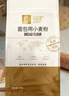 金像私房烘焙面包粉5kg 日式吐司 软欧包 烘焙高筋面粉 实拍图
