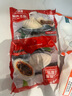 和善园【59.9元任选4件】早饭包子懒人速食食品 肉包馒头烧麦儿童生鲜速 香辣粉丝豆腐包480g(6只) 实拍图
