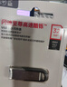 闪迪 （SanDisk）128GB USB2.0 U盘 CZ50酷刃 黑红色 时尚设计 安全加密软件 实拍图