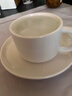 友来福陶瓷咖啡杯 欧式简约白色拉花咖啡杯套装220ml大容量马克杯 实拍图