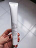 姬芮（ZA）白色懒人素颜霜美白隔离霜防晒遮瑕霜妆前乳35g SPF34圣诞礼物 实拍图
