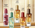 欧莱雅奇焕润发护发精油100ml(小红瓶  免洗 强韧 防损伤 修护强韧) 实拍图